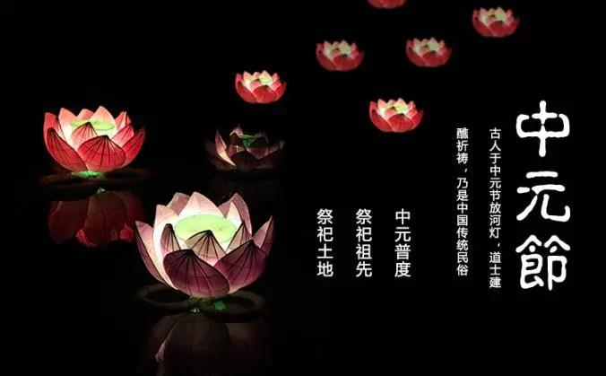 佛山陵园可以正常扫墓吗（佛山陵园线路）
